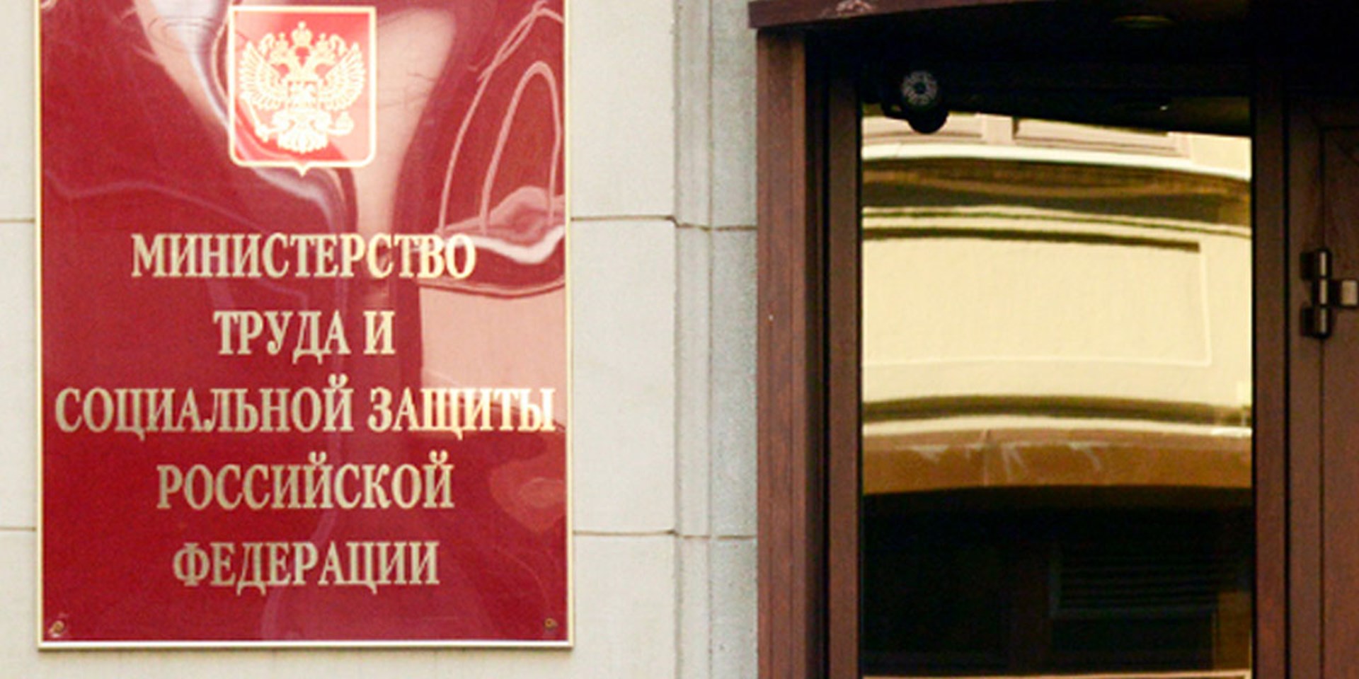 Направление на медико-социальную экспертизу не потребует допобследований